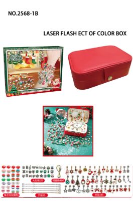 图片 Jewelry Making Kit Perfect Gifts