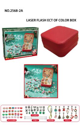 图片 Bracelet Making Kit, Girl Gifts Age 5 6 7 8 9 10 with Portable Jewelry Box