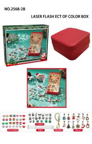 图片 Bracelet Making Kit Jewelry Box
