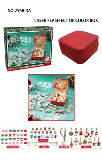 图片 Bracelet Making Kit for Girls 8-12 that Cute&Sparkling to Inspire Creativity