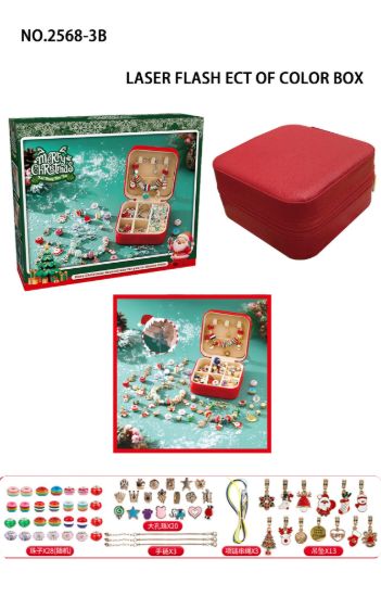 图片 Bracelet Making Kit Snowflake Necklace