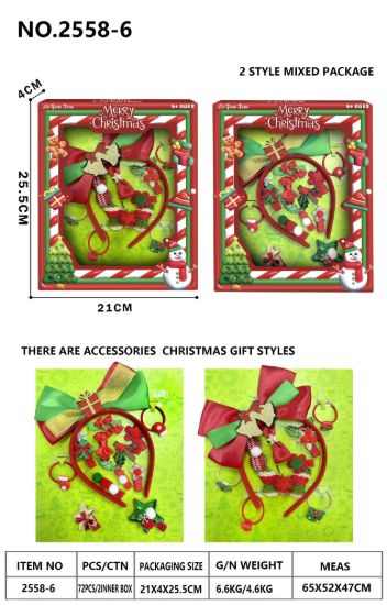 图片 Christmas Hair Clips Set