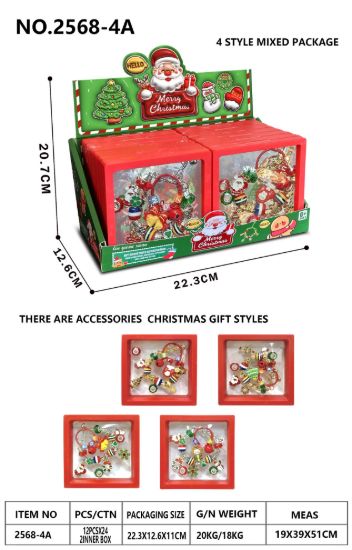 图片 Bracelet Making Kit