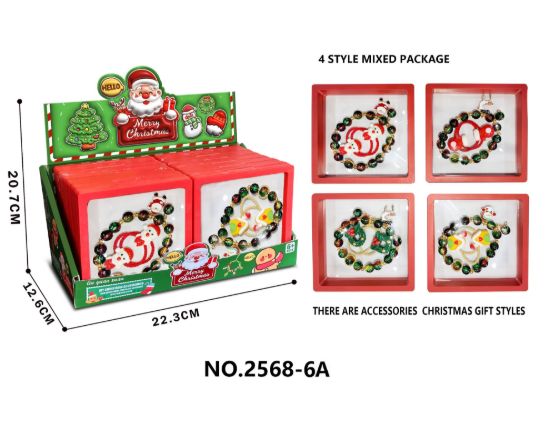 图片 DIY Bracelet Making Kit