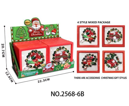 图片 DIY Bracelet Making Kit