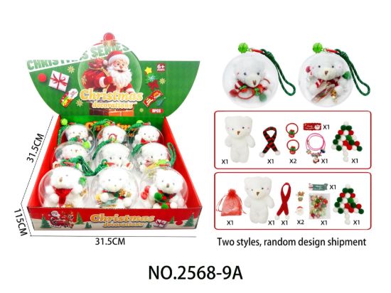图片 Christmas decorations
