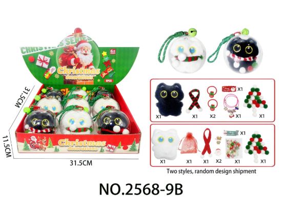 图片 Christmas decorations