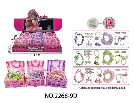 图片 Hair Accessories for Girls