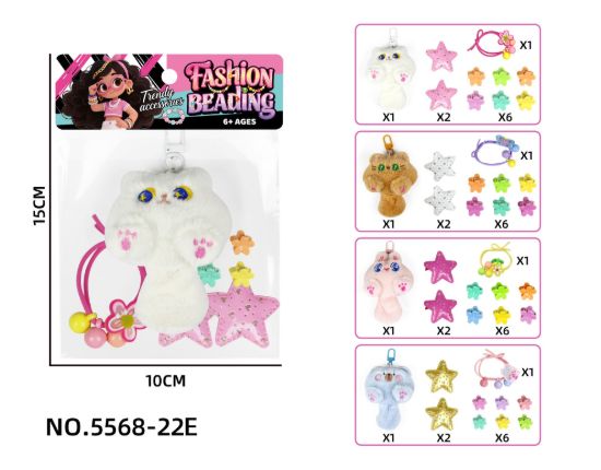 图片 Girls' accessories and toys