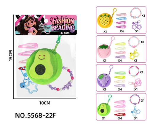 图片 Girls' accessories and toys