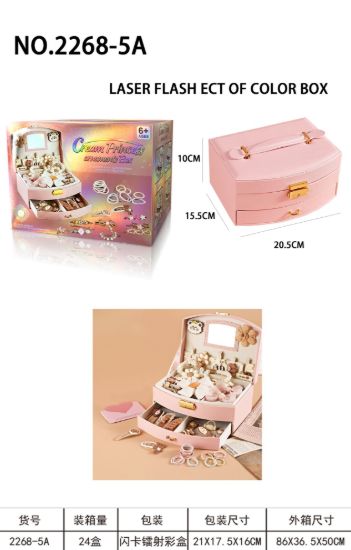 图片 Hair Accessories for Girls