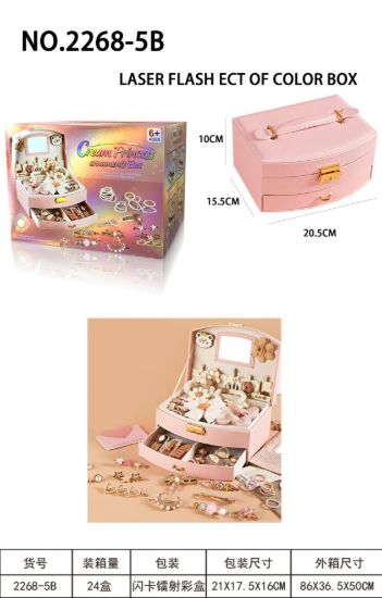 图片 Hair Accessories for Girls