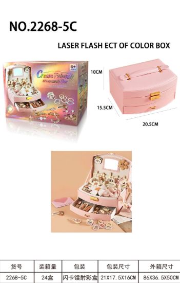 图片 Hair Accessories for Girls