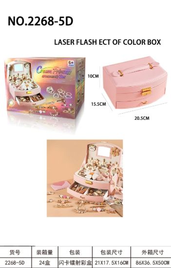 图片 Hair Accessories for Girls