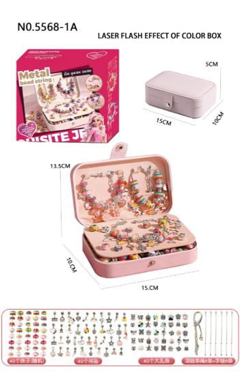 图片 Fashion Charm Jewelry Bracelet Making Kit - DIY Craft Beading Set,