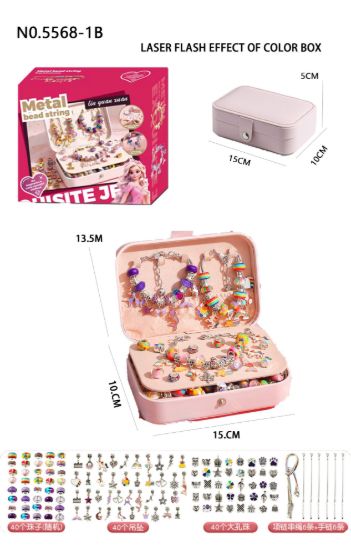 图片 Fashion Charm Jewelry Bracelet Making Kit - DIY Craft Beading Set,