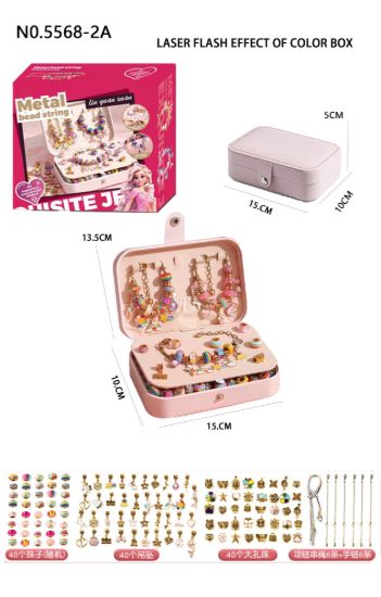 图片 Fashion Charm Jewelry Bracelet Making Kit - DIY Craft Beading Set,