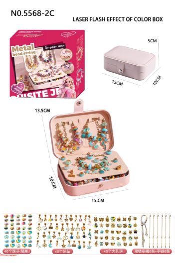 图片 Fashion Charm Jewelry Bracelet Making Kit - DIY Craft Beading Set,