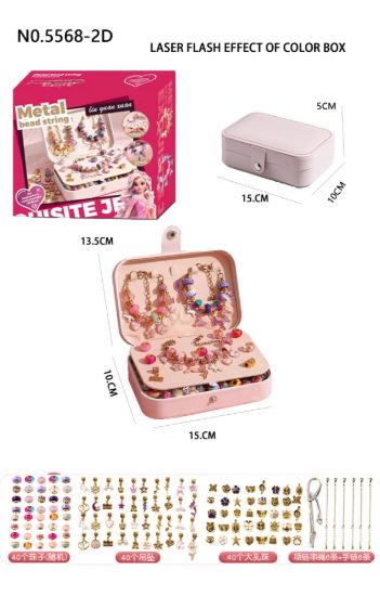 图片 Fashion Charm Jewelry Bracelet Making Kit - DIY Craft Beading Set,