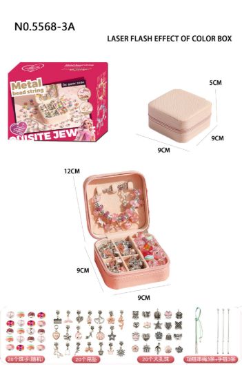 图片 Fashion Charm Jewelry Bracelet Making Kit - DIY Craft Beading Set,