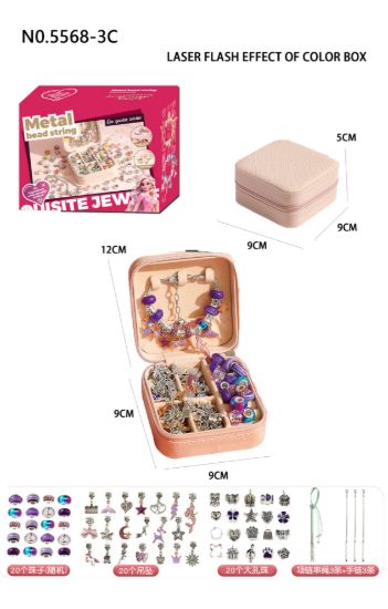 图片 Fashion Charm Jewelry Bracelet Making Kit - DIY Craft Beading Set,