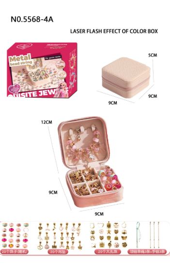 图片 Fashion Charm Jewelry Bracelet Making Kit - DIY Craft Beading Set,
