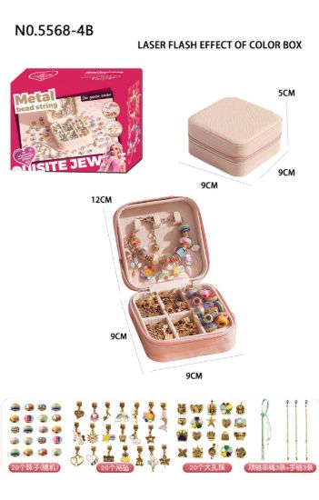 图片 Fashion Charm Jewelry Bracelet Making Kit - DIY Craft Beading Set,