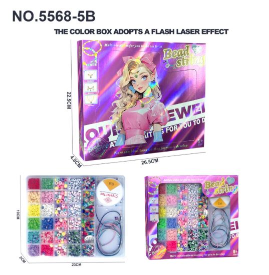 图片 Fashion Charm Jewelry Bracelet Making Kit - DIY Craft Beading Set,