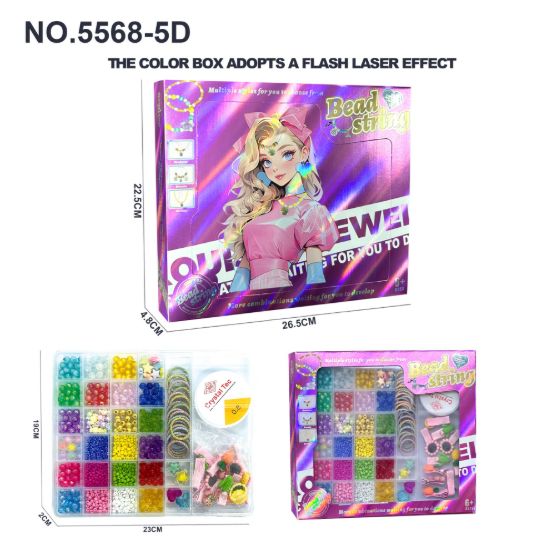 图片 Fashion Charm Jewelry Bracelet Making Kit - DIY Craft Beading Set,