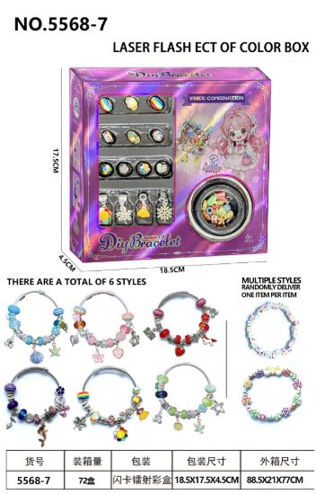 图片 Fashion Charm Jewelry Bracelet Making Kit - DIY Craft Beading Set,