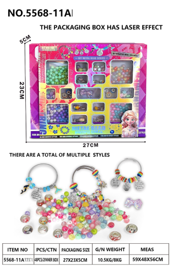 图片 Fashion Charm Jewelry Bracelet Making Kit - DIY Craft Beading Set,