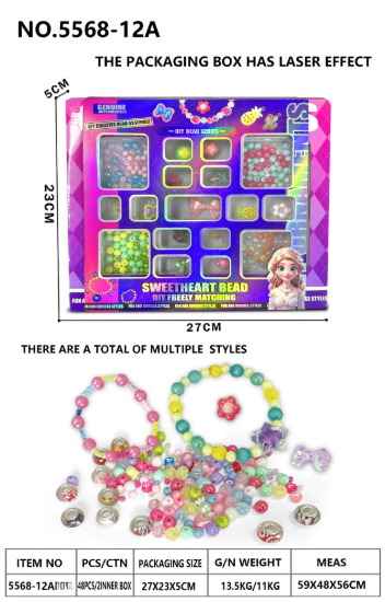 图片 Fashion Charm Jewelry Bracelet Making Kit - DIY Craft Beading Set,