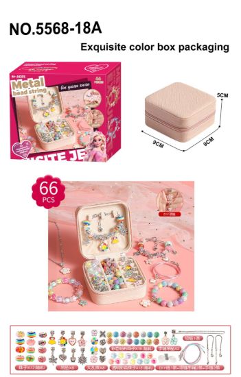 图片 Fashion Charm Jewelry Bracelet Making Kit - DIY Craft Beading Set,