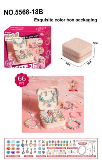图片 Fashion Charm Jewelry Bracelet Making Kit - DIY Craft Beading Set,