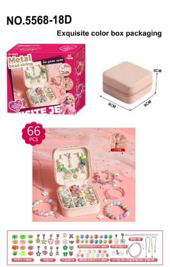 图片 Fashion Charm Jewelry Bracelet Making Kit - DIY Craft Beading Set,