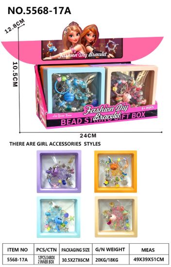 图片 Fashion Charm Jewelry Bracelet Making Kit - DIY Craft Beading Set,