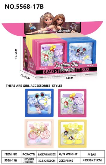 图片 Hair Accessories for Girls