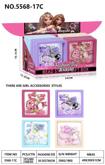 图片 Hair Accessories for Girls